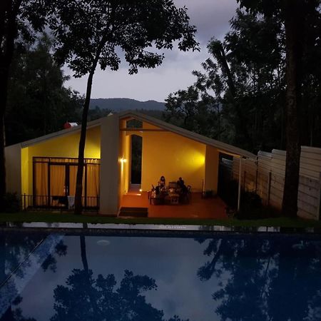 Aakriti Homestay Chikmagalur Exterior photo